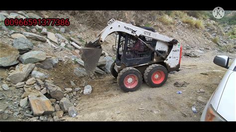 bobcat parking brake problems